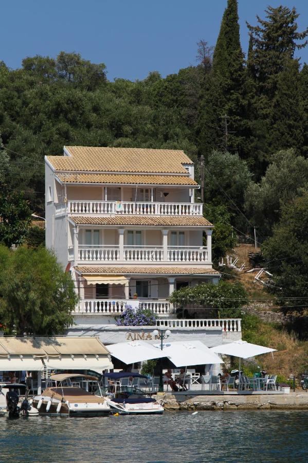 Kassiopi Seafront Elegant Apartments Екстериор снимка